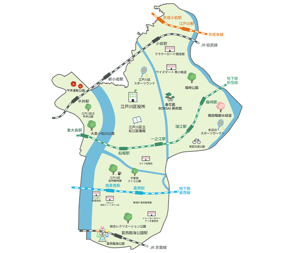 江戸川区マップ（施設）・パソコン用画像