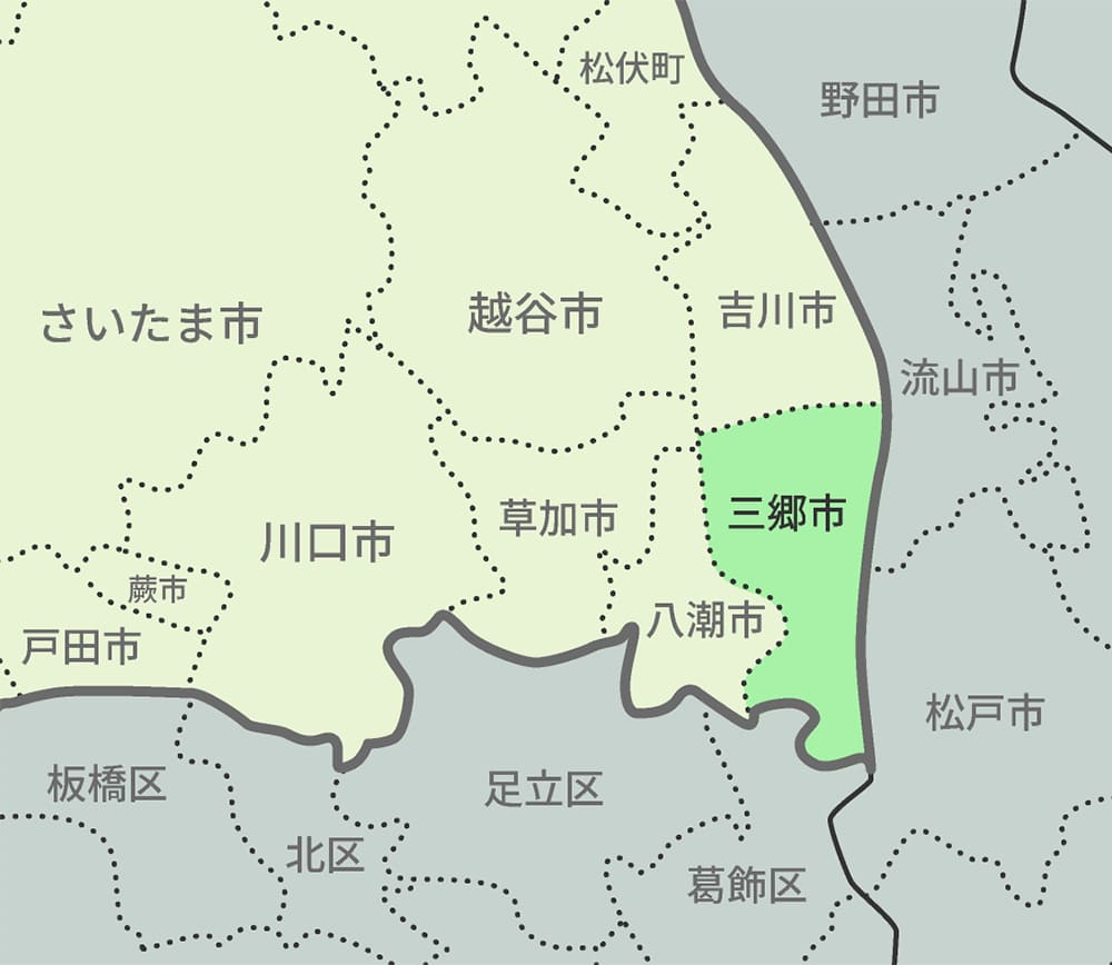 三郷市の住みやすさ（地図）