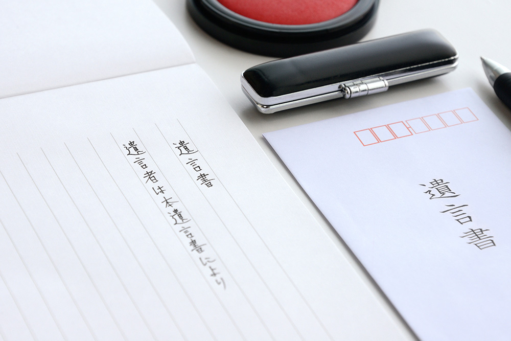実家を兄弟で相続するときに揉めないための回避策