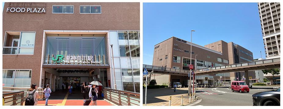 JR東神奈川駅のイメージ