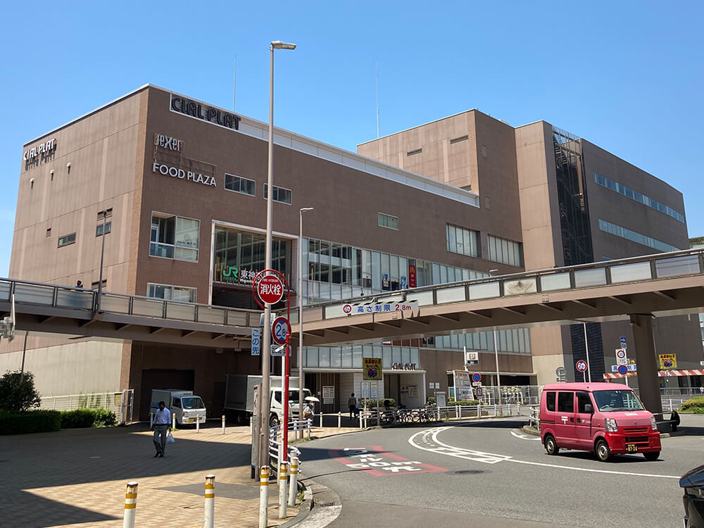 神奈川区住環境のイメージ