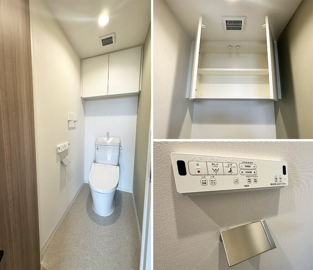 トイレのイメージ