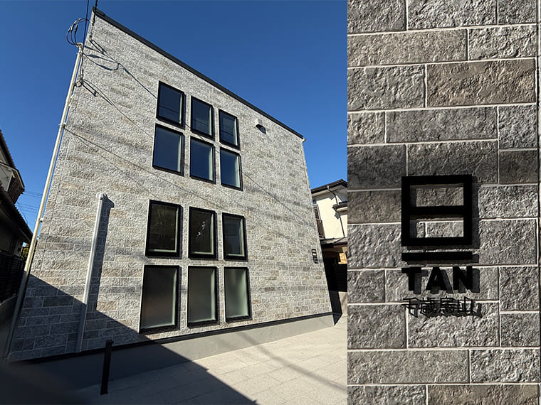 新築テラスハウス「TAN千歳烏山」の魅力とは？物件の特徴から周辺環境をご紹介