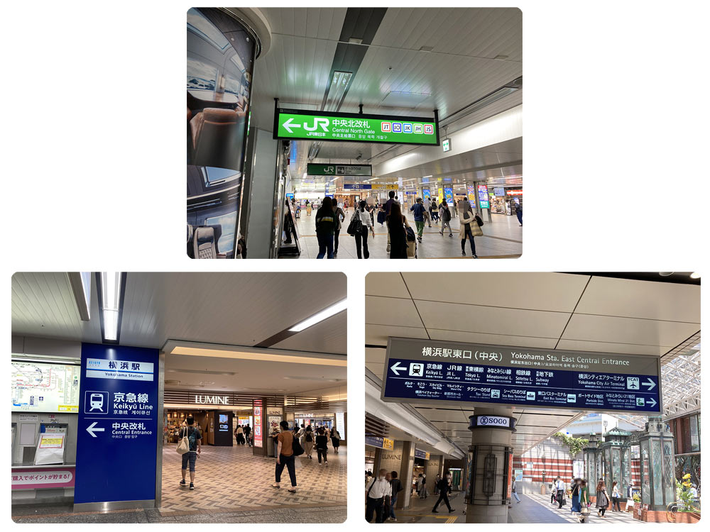 横浜駅構内